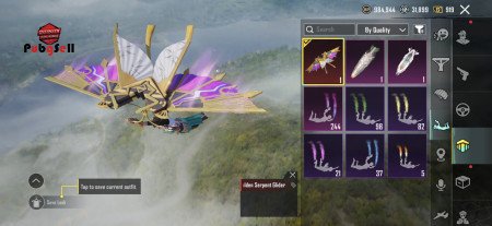 خرید و فروش اکانت پابجی موبایل