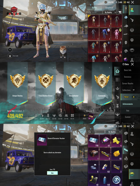 خرید و فروش اکانت پابجی موبایل