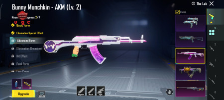 خرید و فروش اکانت پابجی موبایل