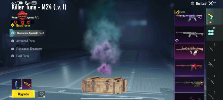 خرید و فروش اکانت پابجی موبایل