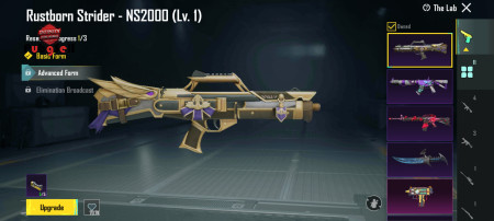 خرید و فروش اکانت پابجی موبایل