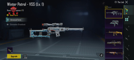 خرید و فروش اکانت پابجی موبایل