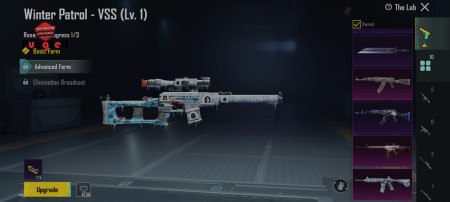 خرید و فروش اکانت پابجی موبایل