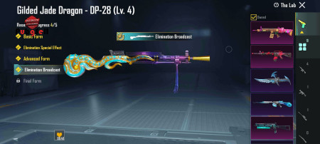 خرید و فروش اکانت پابجی موبایل