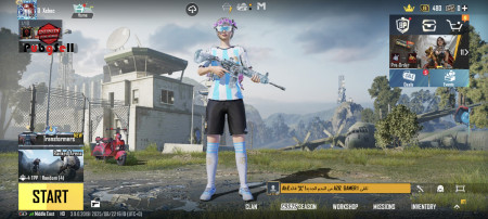 خرید و فروش اکانت پابجی موبایل