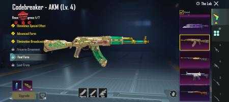 خرید و فروش اکانت پابجی موبایل