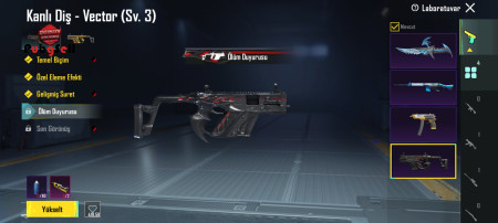 خرید و فروش اکانت پابجی موبایل