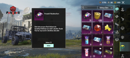 خرید و فروش اکانت پابجی موبایل