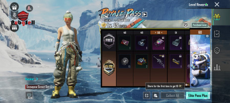 خرید و فروش اکانت پابجی موبایل