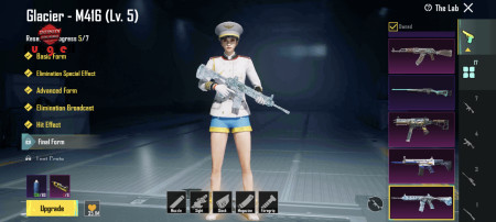 خرید و فروش اکانت پابجی موبایل