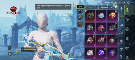 خرید و فروش اکانت پابجی موبایل