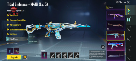 خرید و فروش اکانت پابجی موبایل