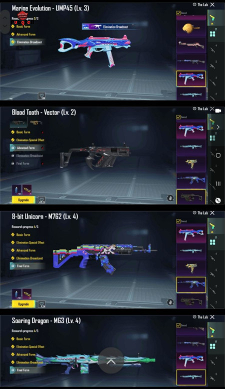 خرید و فروش اکانت پابجی موبایل