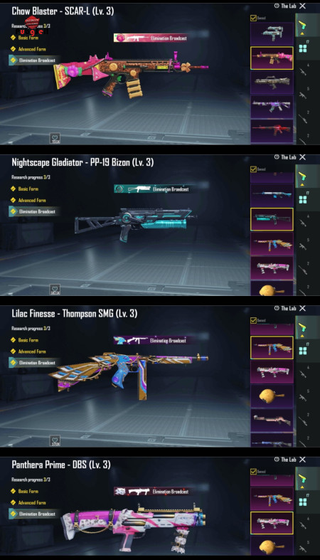 خرید و فروش اکانت پابجی موبایل