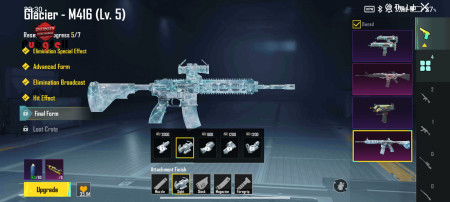 خرید و فروش اکانت پابجی موبایل