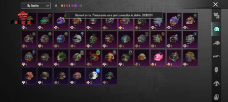 خرید و فروش اکانت پابجی موبایل