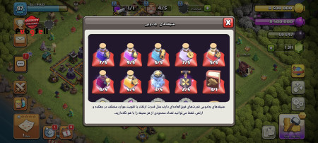 خرید و فروش اکانت پابجی موبایل