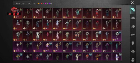 خرید و فروش اکانت پابجی موبایل