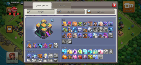 خرید و فروش اکانت پابجی موبایل