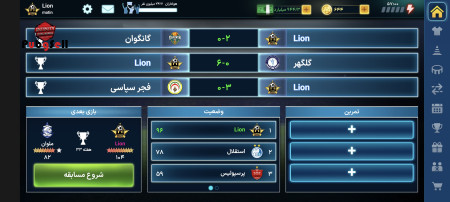 خرید اکانت خرید اکانت انواع بازی ها | خرید و فروش تمامی بازی های کامپیوتری و موبایلی