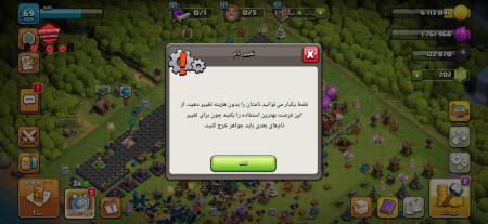 خرید و فروش اکانت پابجی موبایل