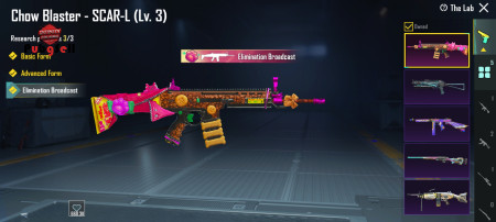 خرید و فروش اکانت پابجی موبایل