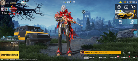 خرید و فروش اکانت پابجی موبایل