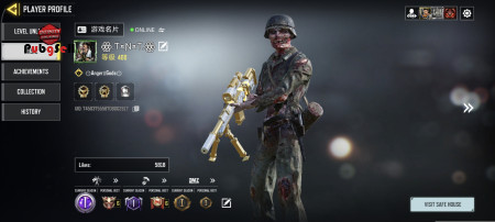 خرید و فروش اکانت پابجی موبایل