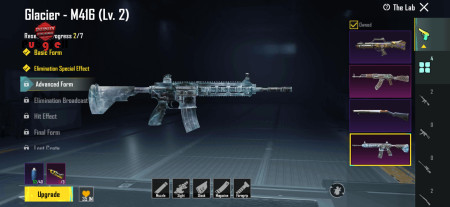 خرید و فروش اکانت پابجی موبایل