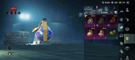 خرید و فروش اکانت پابجی موبایل