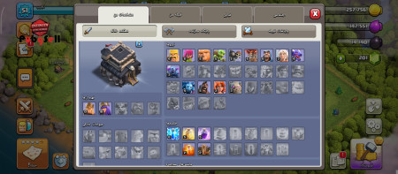 خرید و فروش اکانت پابجی موبایل