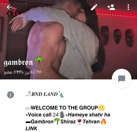 خرید و فروش اکانت پابجی موبایل