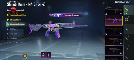 خرید و فروش اکانت پابجی موبایل