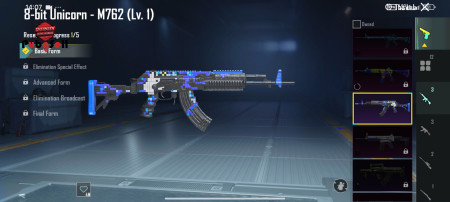 خرید و فروش اکانت پابجی موبایل