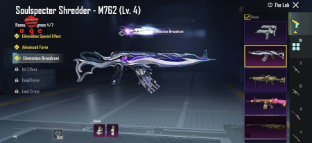 خرید و فروش اکانت پابجی موبایل