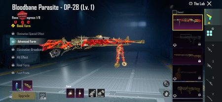 خرید و فروش اکانت پابجی موبایل