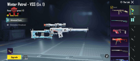 خرید و فروش اکانت پابجی موبایل