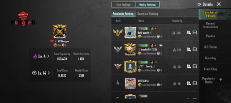 خرید و فروش اکانت پابجی موبایل