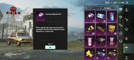 خرید و فروش اکانت پابجی موبایل