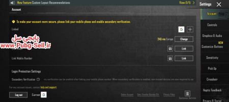 خرید و فروش اکانت پابجی موبایل