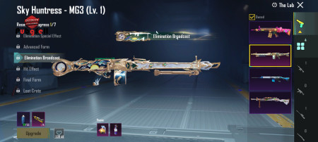 خرید و فروش اکانت پابجی موبایل