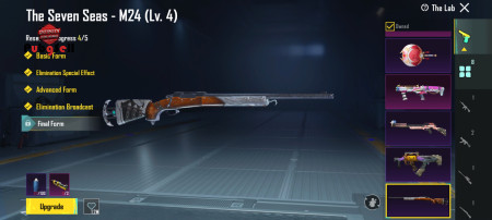 خرید و فروش اکانت پابجی موبایل