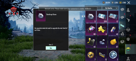 خرید و فروش اکانت پابجی موبایل