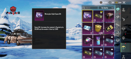 خرید و فروش اکانت پابجی موبایل