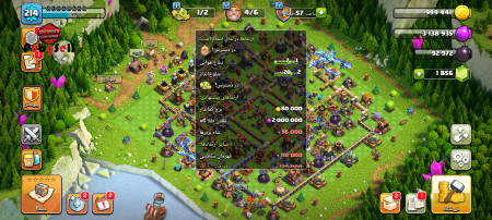 خرید و فروش اکانت پابجی موبایل