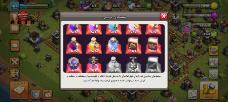 خرید و فروش اکانت پابجی موبایل