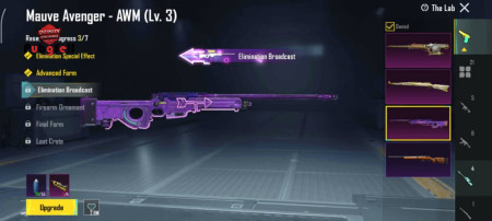 خرید و فروش اکانت پابجی موبایل