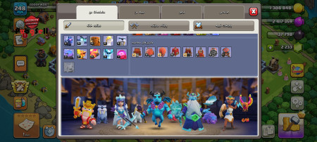 خرید و فروش اکانت پابجی موبایل