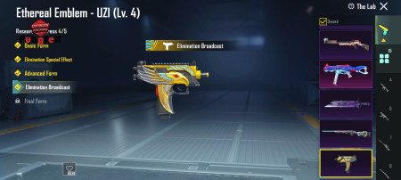 خرید و فروش اکانت پابجی موبایل