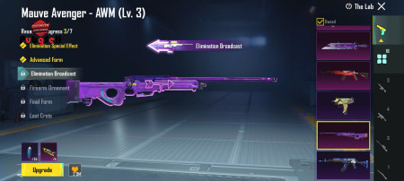 خرید و فروش اکانت پابجی موبایل